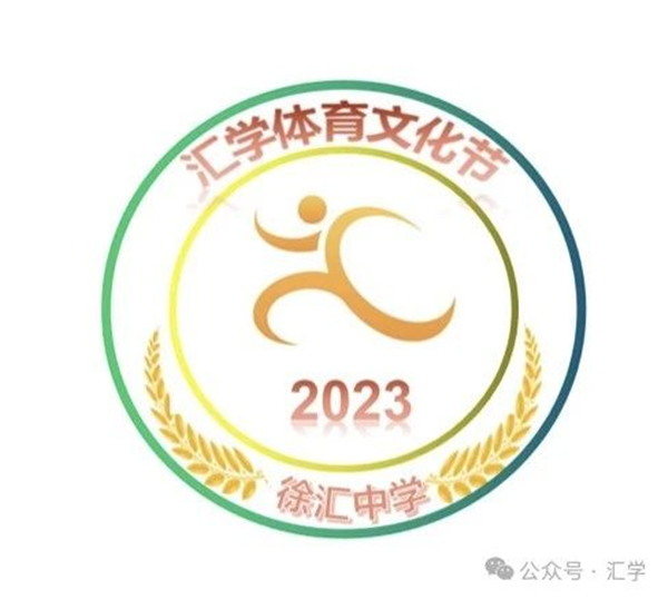 微信图片_20240903083112.jpg