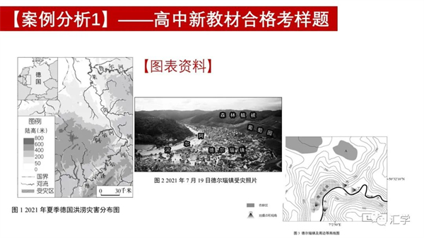 微信图片_20230423083644.jpg
