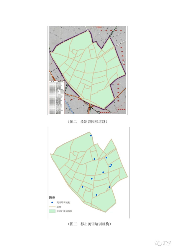 微信图片_20210310085045.jpg