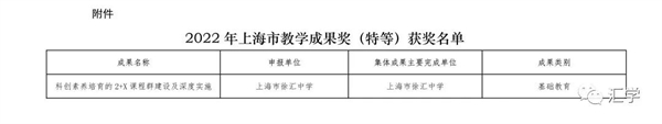 微信图片_20230104133210.jpg