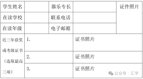 微信图片_20250527143435.png