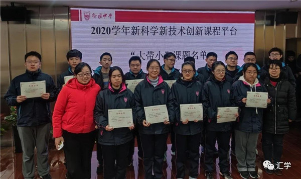 微信图片_20210104082554.jpg