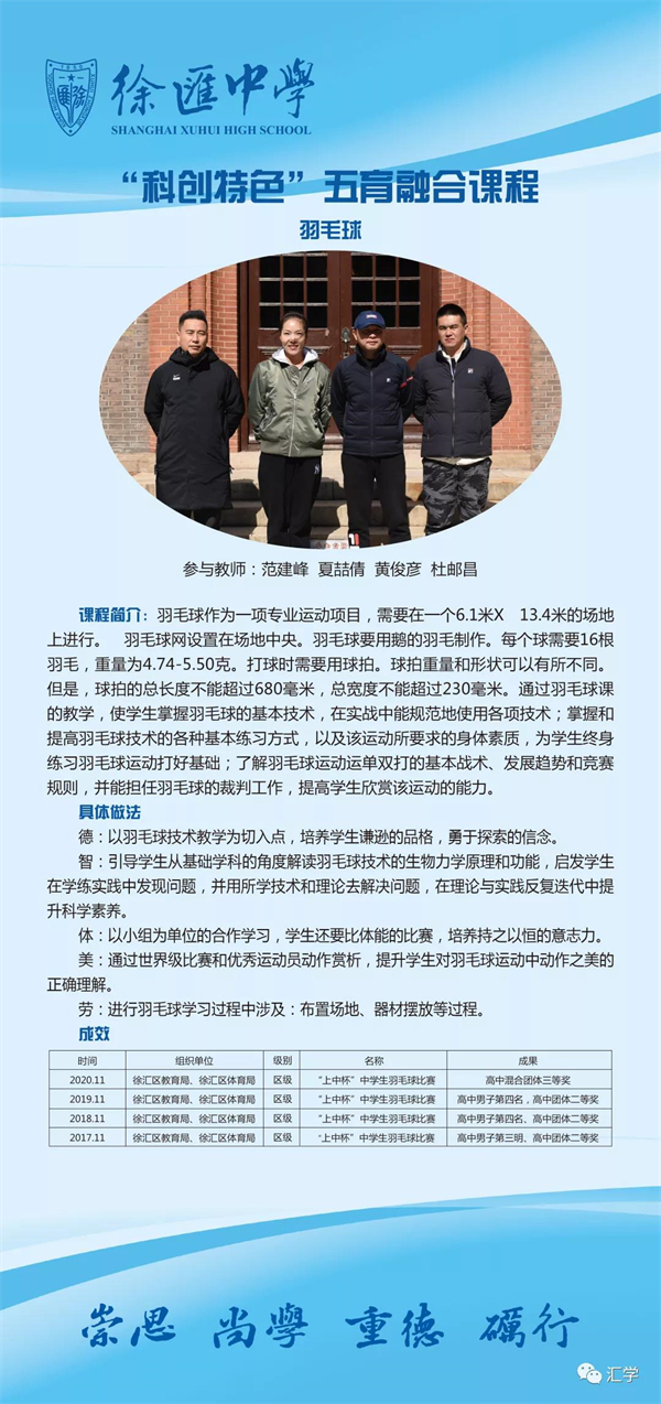 微信图片_20211224105519.jpg