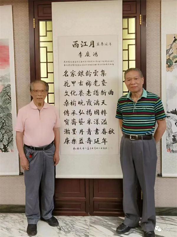 微信图片_20220619075608.jpg