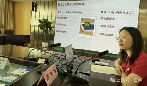 微信图片_20250604104853.jpg