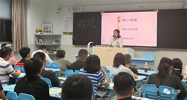 微信图片_20231008151138.jpg
