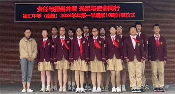 微信图片_20241127125310.jpg
