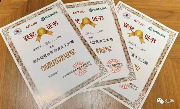 微信图片_20231117143246.jpg