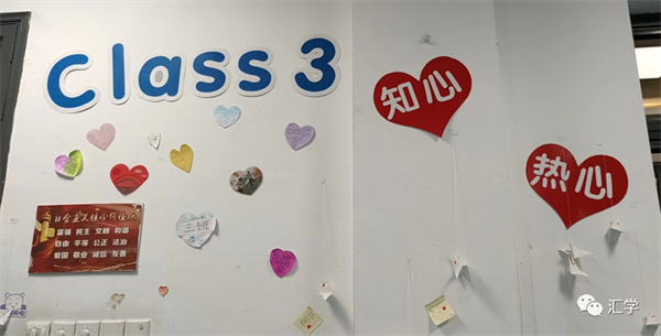 微信图片_20231114084056.png