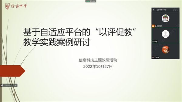 微信图片_20221101102258.png