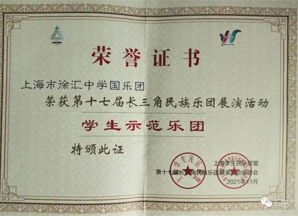 微信图片_20220216132930.jpg