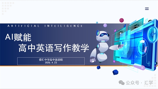 微信图片_20250429100647.png