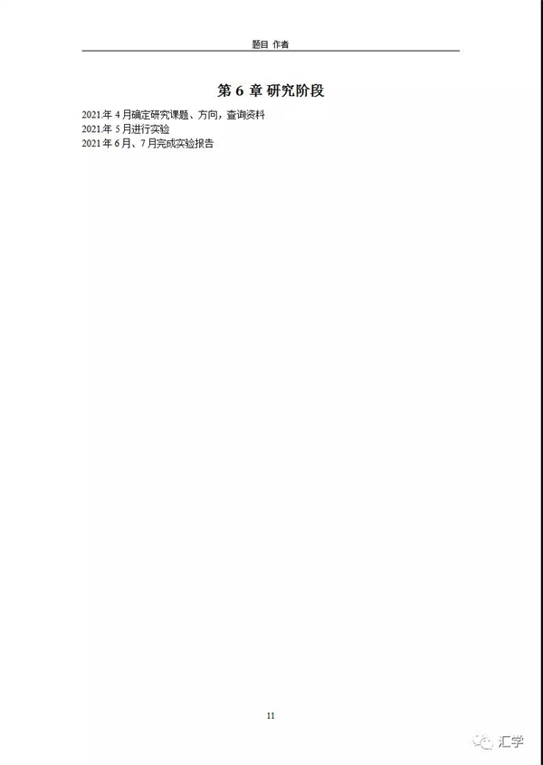 微信图片_20220129200456.jpg