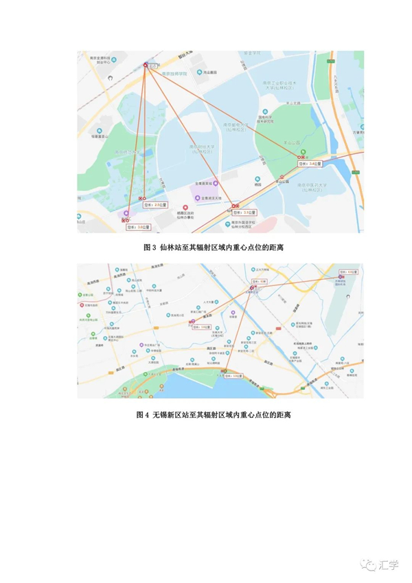微信图片_20210309093744.jpg