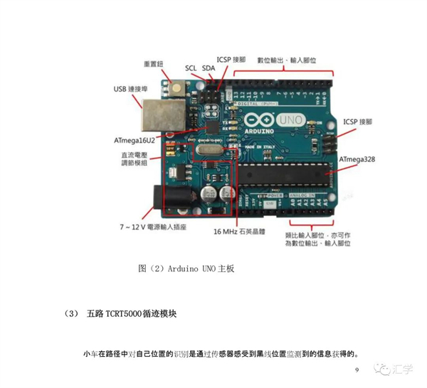 微信图片_20220223092329.jpg