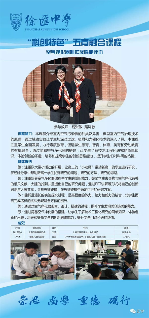 微信图片_20211224105315.jpg