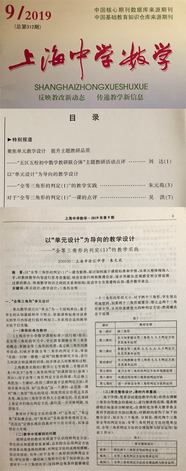 图7.jpg