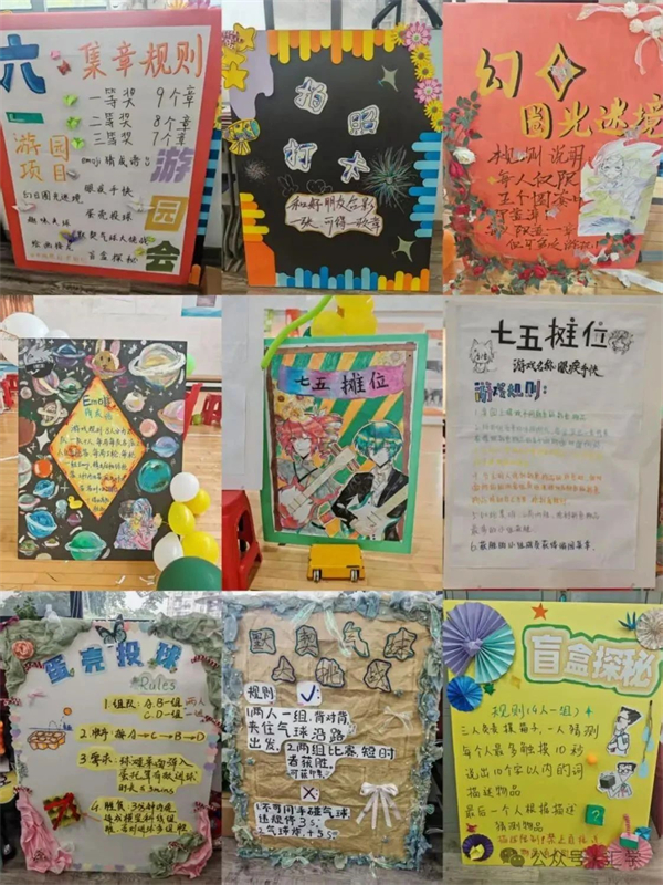 微信图片_20250612150505.jpg