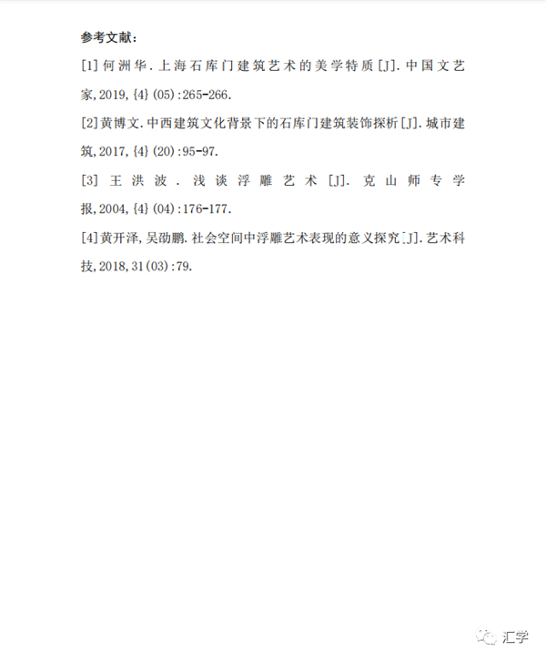 微信图片_20220224121405.png