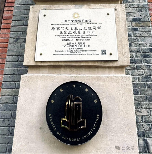 微信图片_20240425103916.png