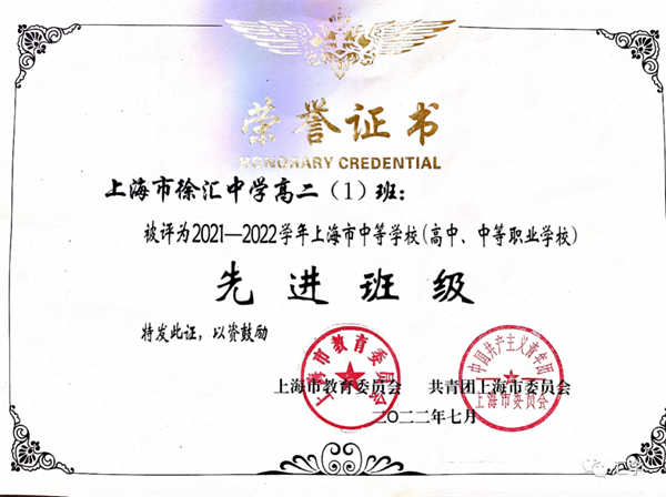微信图片_20230109200236.png