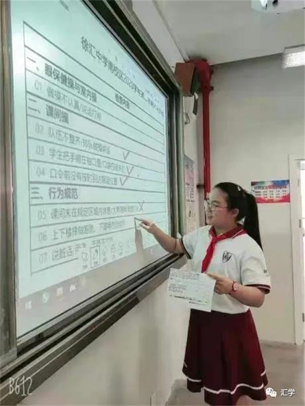 微信图片_20211020122346.jpg