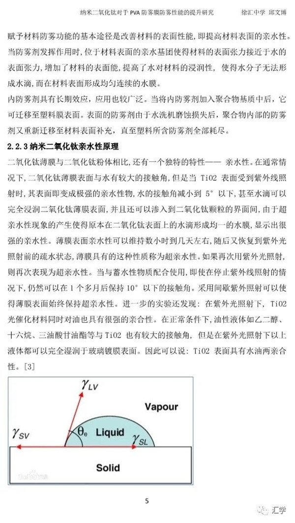 微信图片_20200703085349.jpg