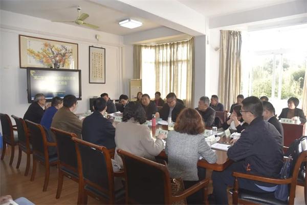 微信图片_20231204091506.jpg