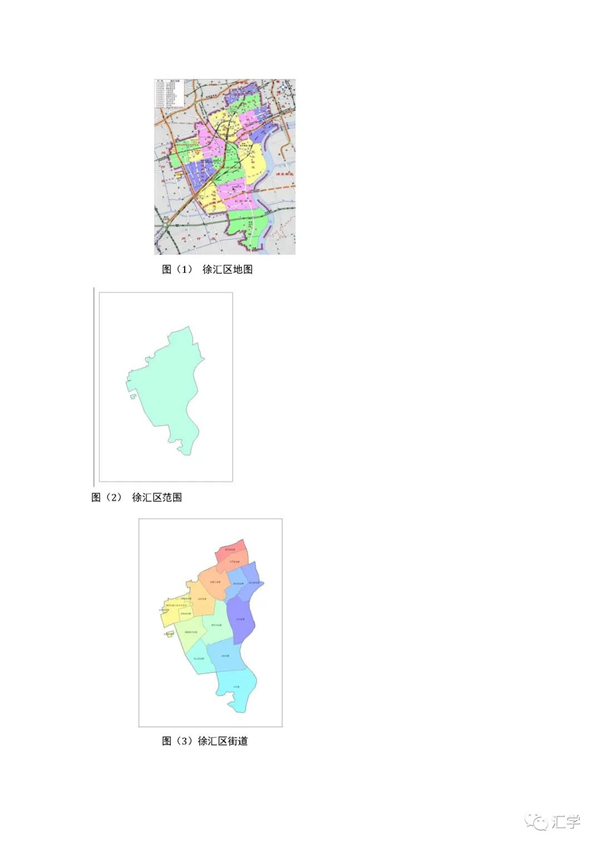 微信图片_20210319083125.jpg