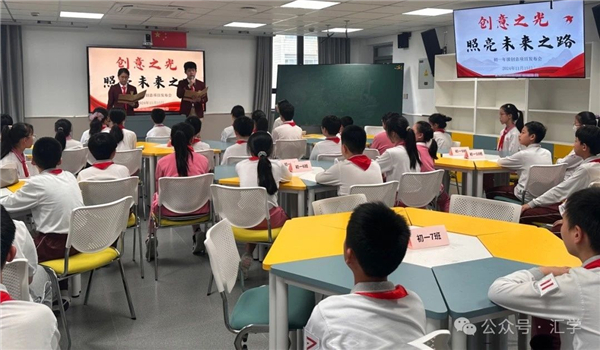 微信图片_20241217141157.jpg