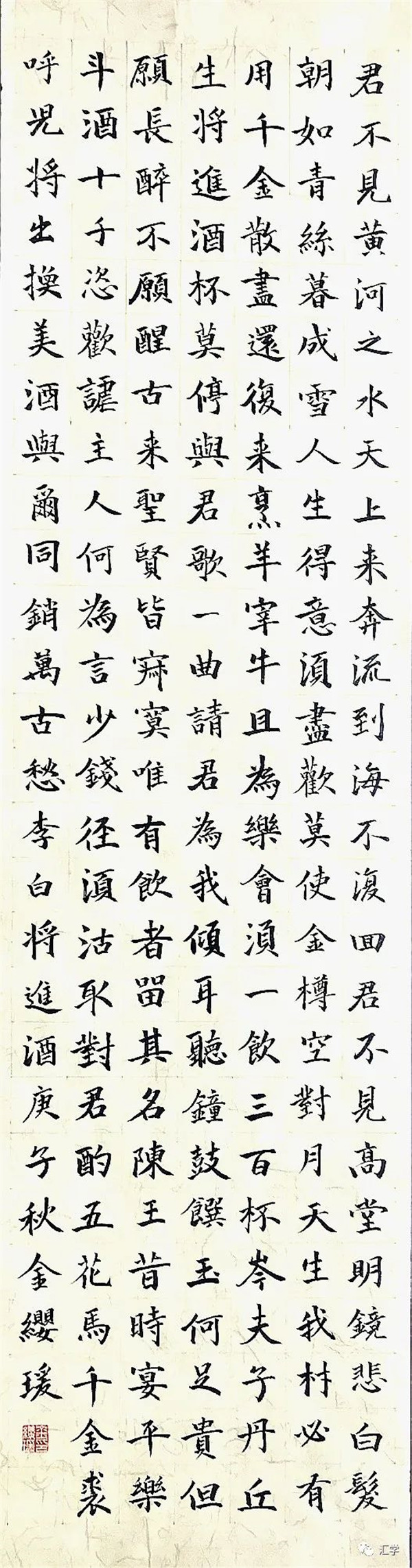 微信图片_20201231085652.jpg