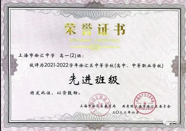 微信图片_20230109200242.jpg
