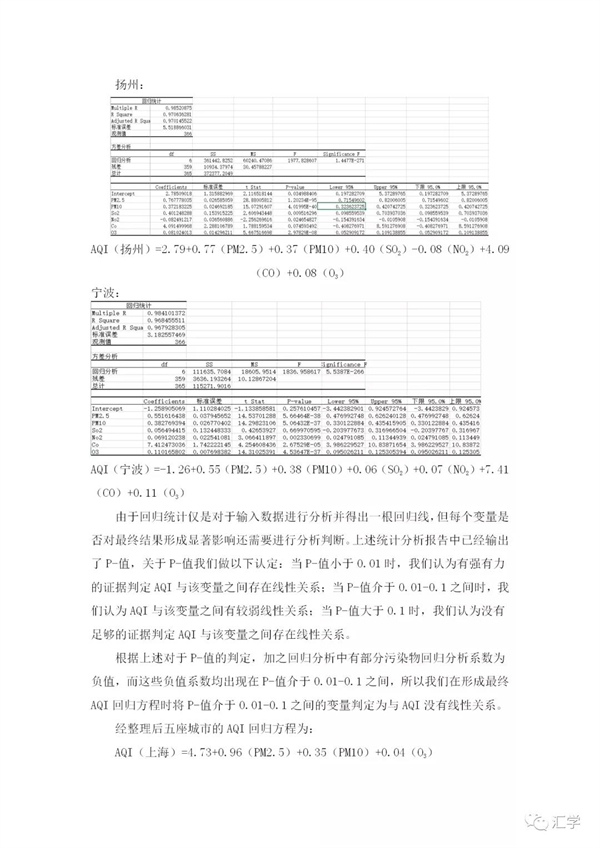 微信图片_20220127202859.jpg