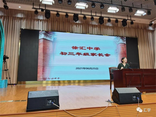 微信图片_20210701110751.jpg