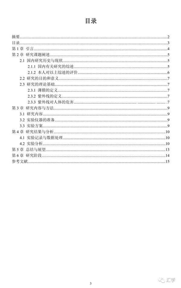 微信图片_20210218141217.jpg