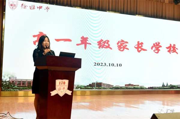 微信图片_20231017143553.jpg