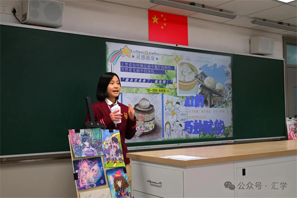 微信图片_20250527141247.jpg