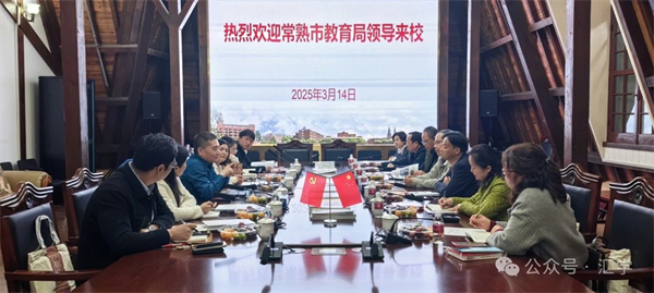 微信图片_20250523104147.jpg