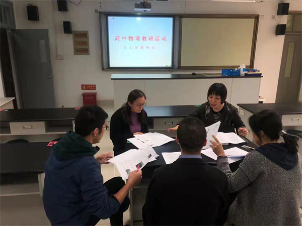 微信图片_20211025125925.jpg