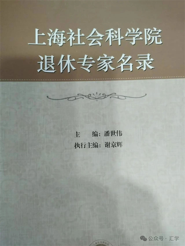 微信图片_20250627153648.jpg
