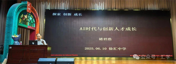微信图片_20250613093121.jpg
