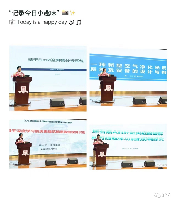 微信图片_20231009115116_3.jpg