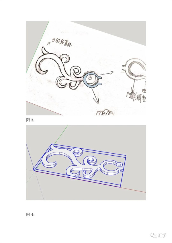 微信图片_20210510083908.jpg