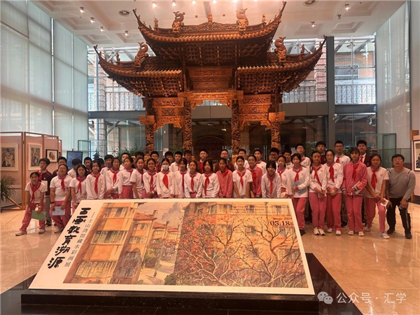 微信图片_20241107102334.jpg