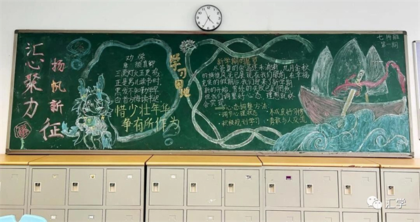 微信图片_20231012114647.jpg