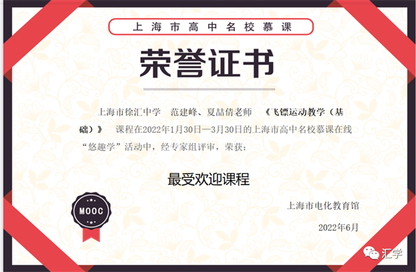 微信图片_20230104133249.png