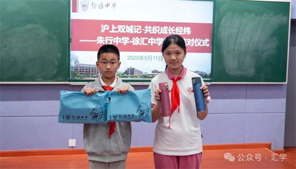 微信图片_20250604092422.jpg