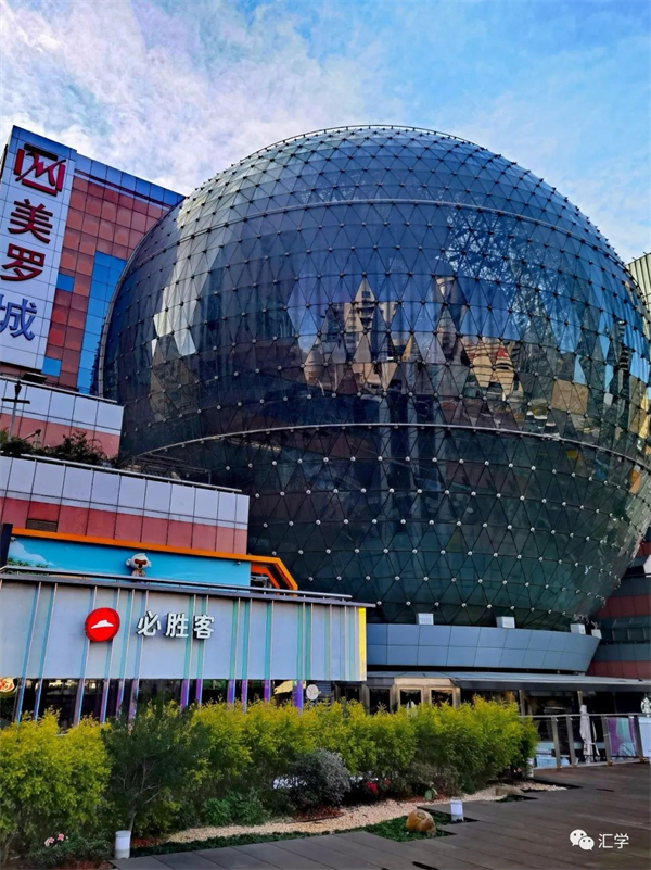 微信图片_20221213084457.jpg