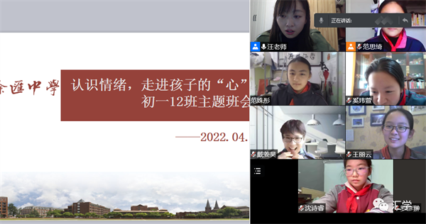 微信图片_20220414205158.png