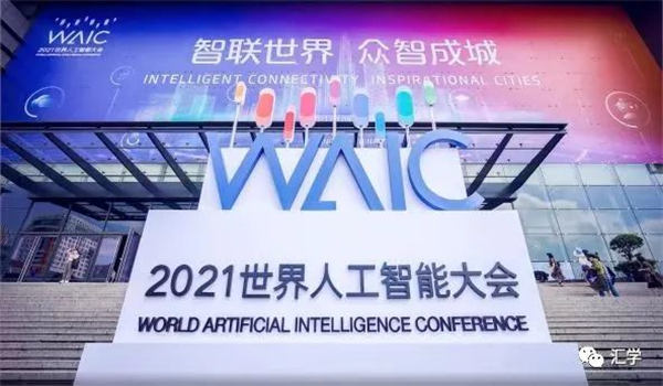 微信图片_20220715160052.jpg